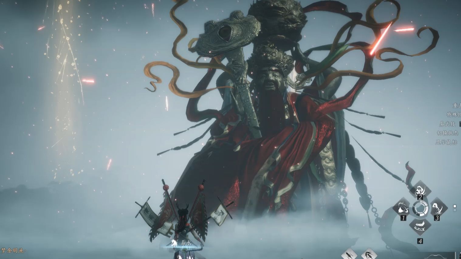 燕云十六声阿祥铃铛在哪