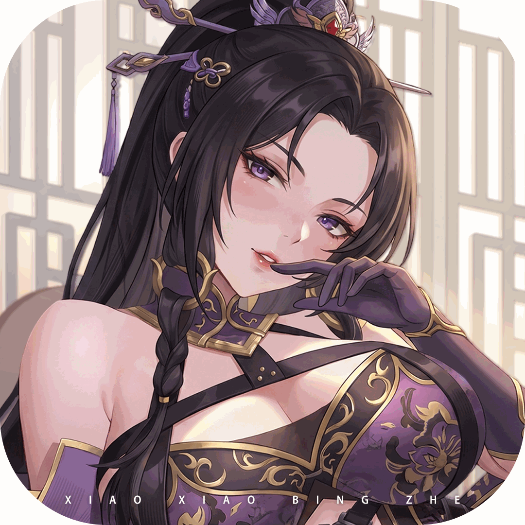 小小兵者