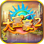 天天爱麻将安装