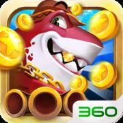 捕鱼红包版安装