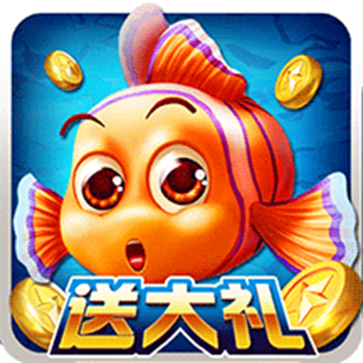 微信赚钱斗地主