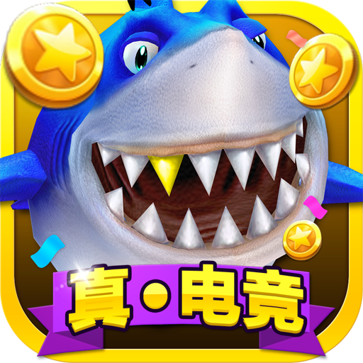 街机电玩城手机版官方版