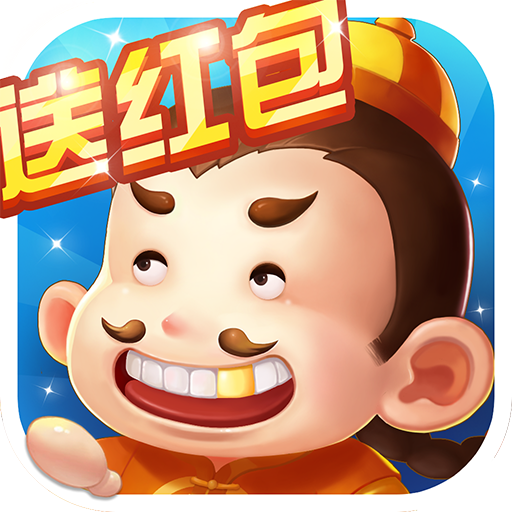 九线拉王单机版