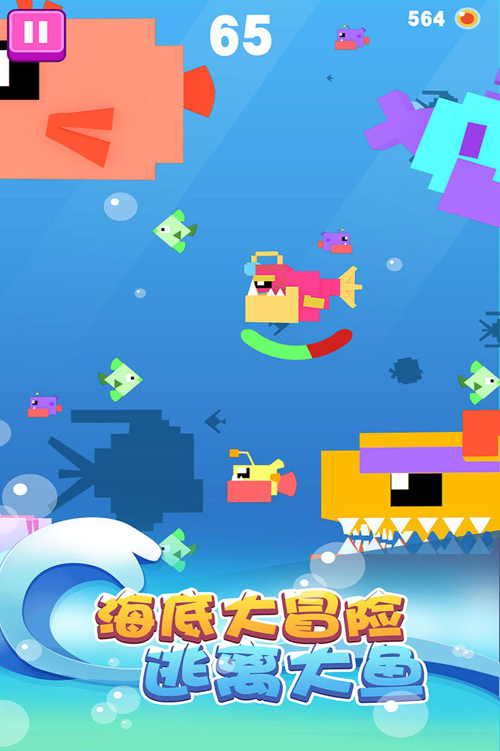 飞禽走兽手机正版安装