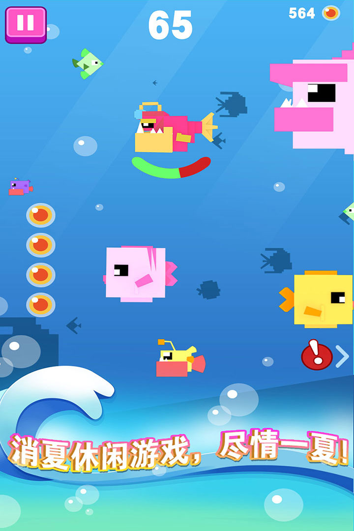 飞禽走兽手机正版安装