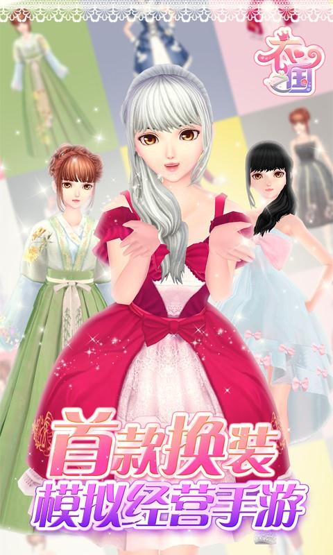 免费单机版水果老虎机