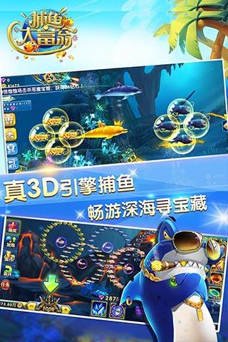 缤果锄大地免费