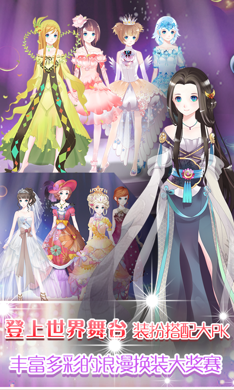 免费单机版水果老虎机