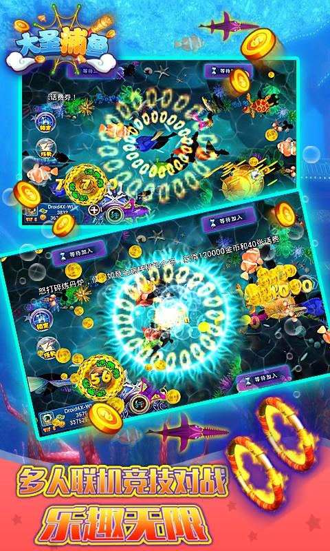 ko电玩城官网手机版