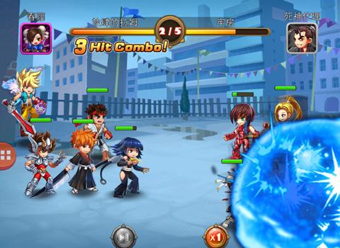 娱乐电玩城官网