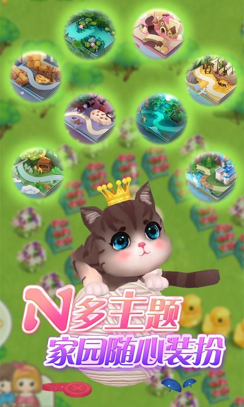 免费单机版水果老虎机