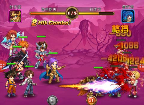 娱乐电玩城官网