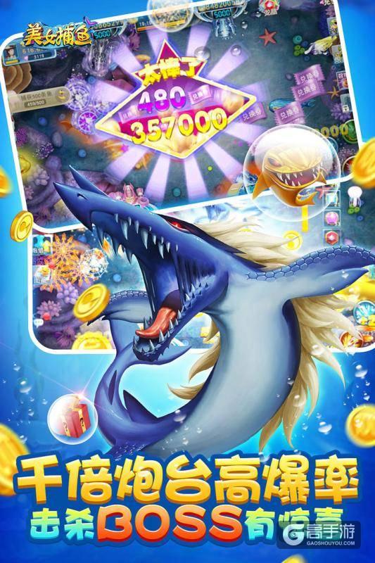 森林舞会单机版老虎机游戏