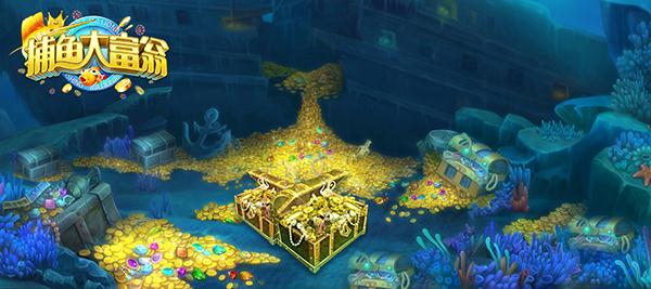 缤果锄大地免费