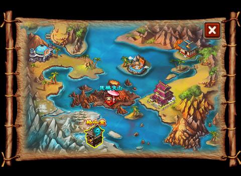 娱乐电玩城官网