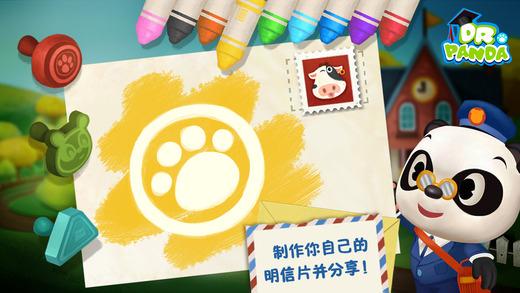 水浒传老虎机app