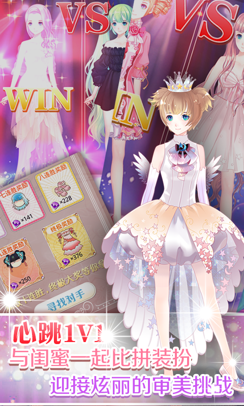 免费单机版水果老虎机