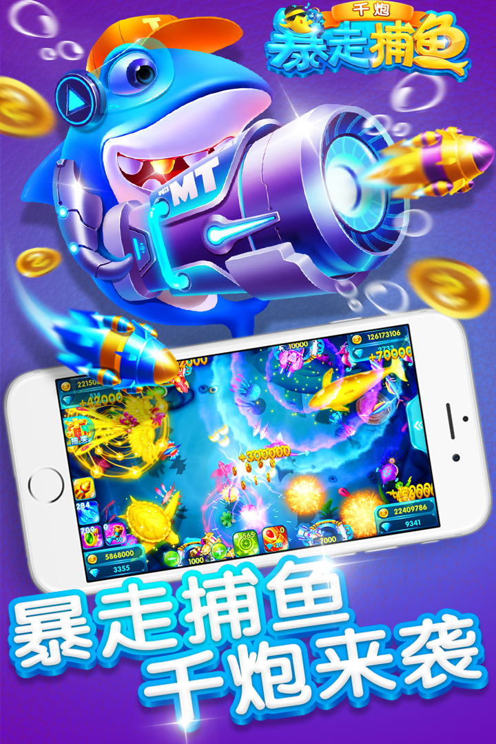 曲靖捞腌菜扑克软件