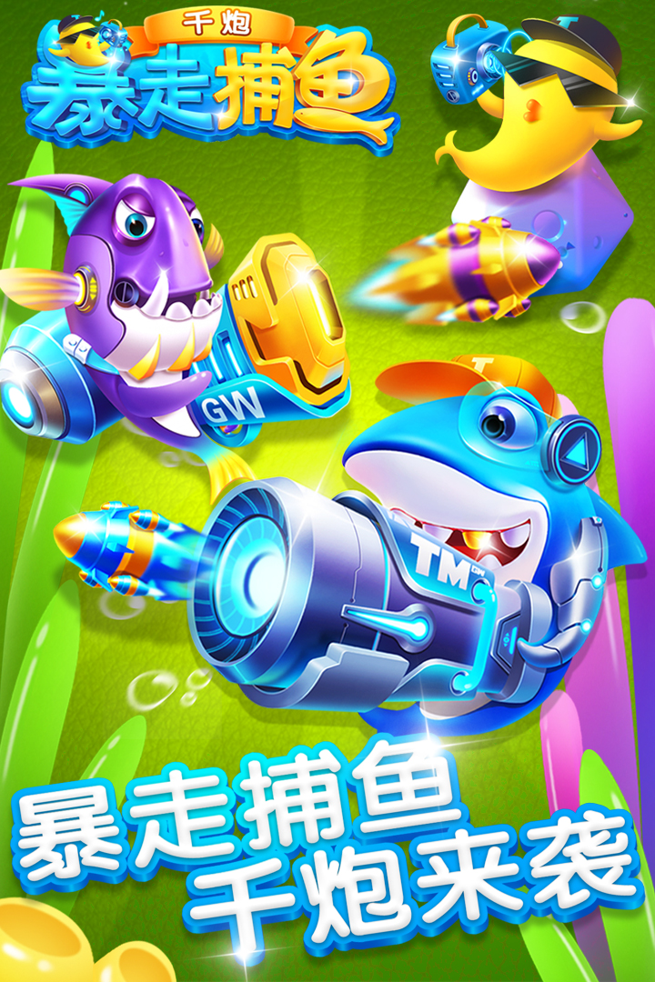 曲靖捞腌菜扑克软件