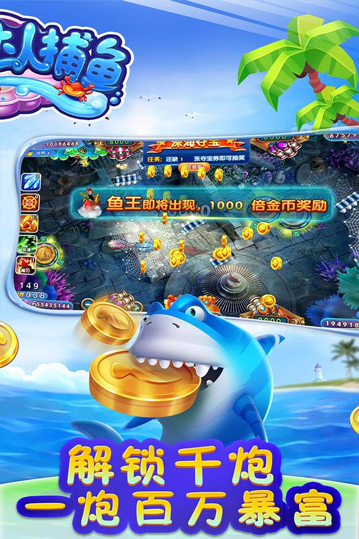 十三张扑克牌软件安装