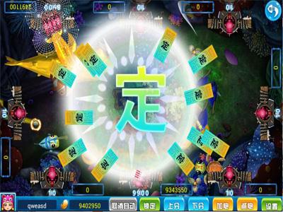 心悦麻将安装安卓版