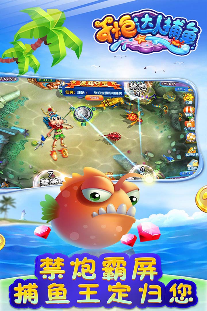 十三张扑克牌软件安装