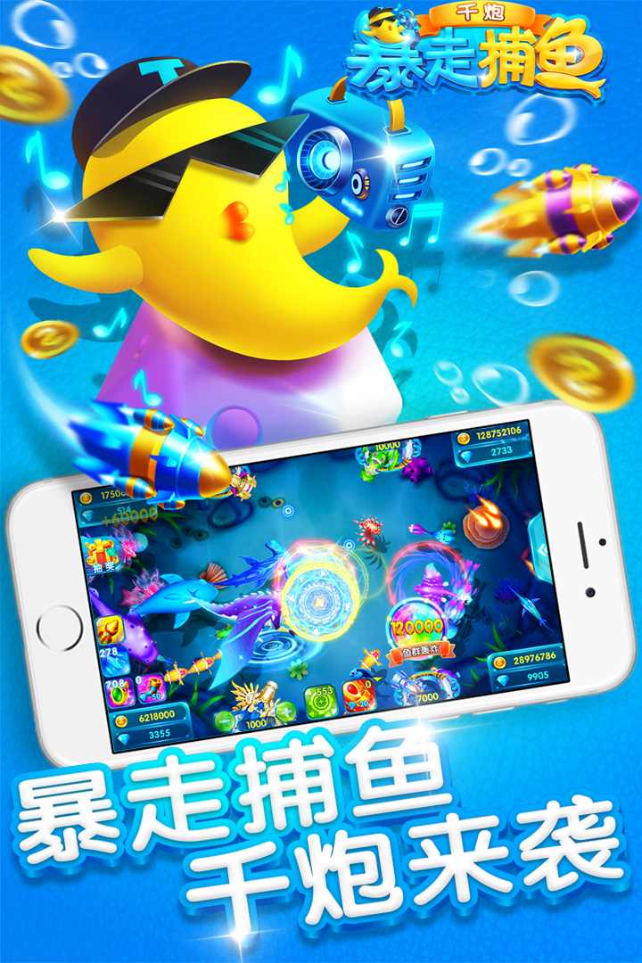 曲靖捞腌菜扑克软件