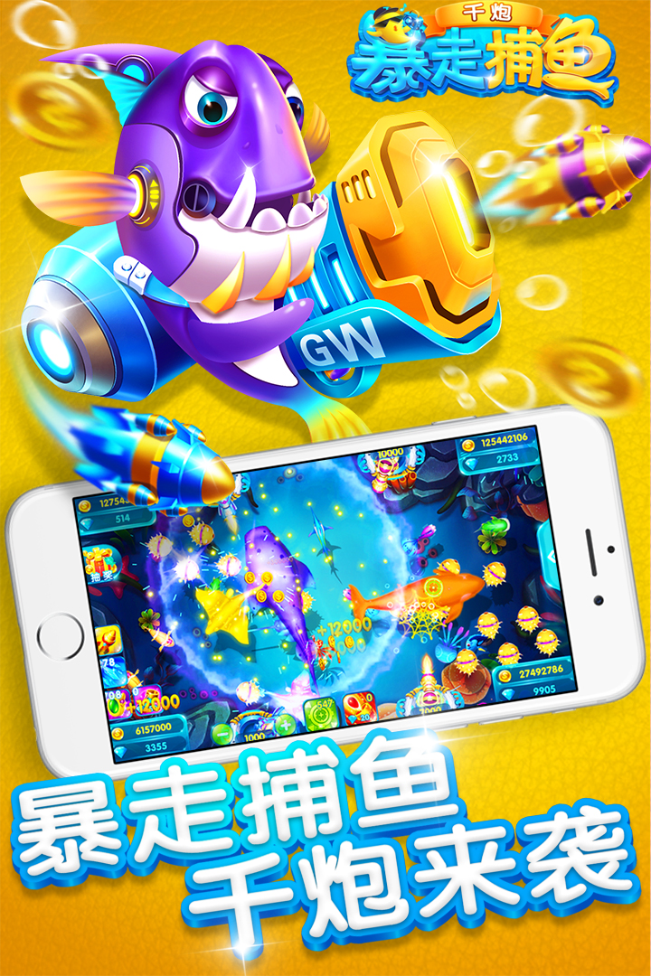 曲靖捞腌菜扑克软件