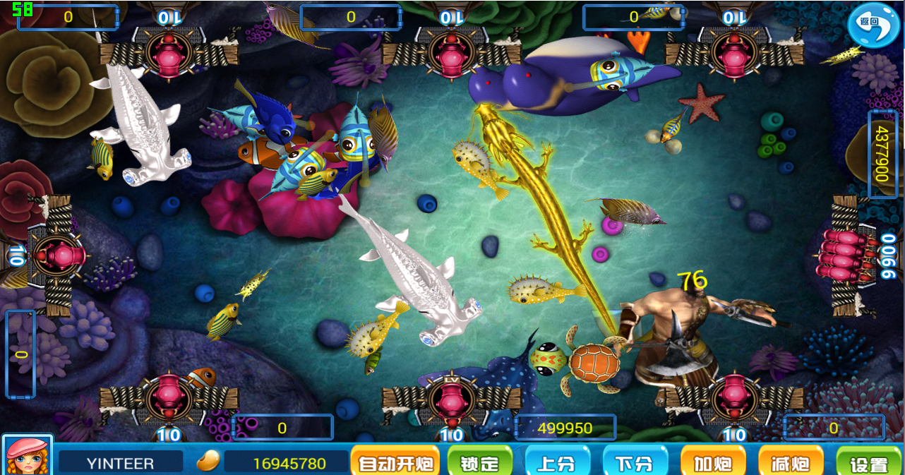 心悦麻将安装安卓版