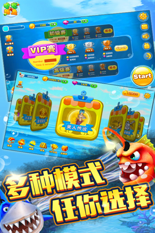 街机电玩城手机版官方版