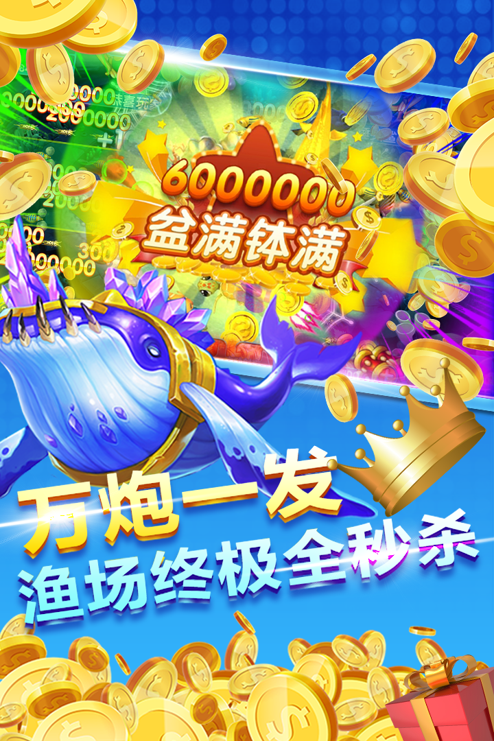 红黑大战app苹果版本最新