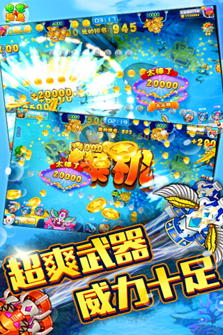 街机电玩城手机版官方版