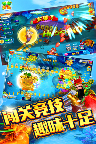 街机电玩城手机版官方版