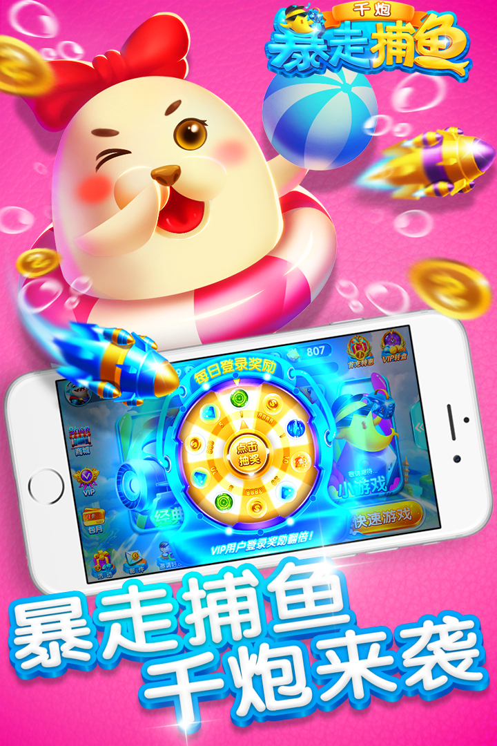 曲靖捞腌菜扑克软件