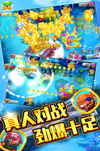 街机电玩城手机版官方版