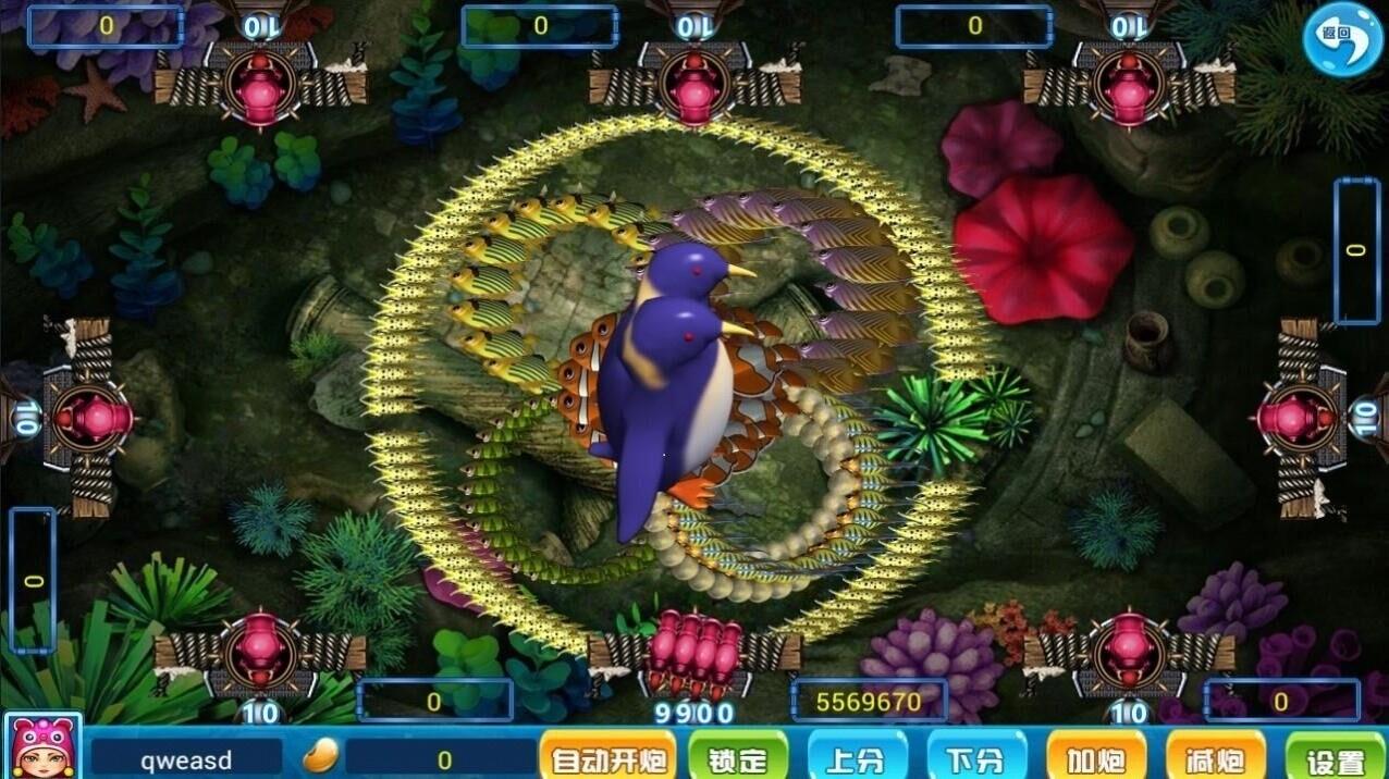 心悦麻将安装安卓版